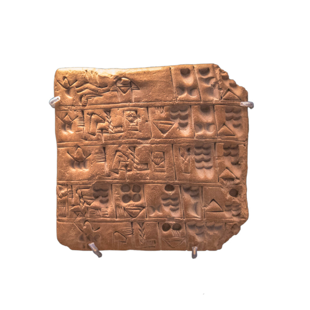 Jemdet Nasr tablet showing development of the cuneiform script