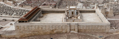 The Temple Mount