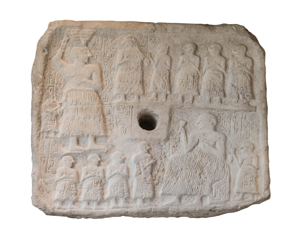 Perforated relief of Ur-Nanshe