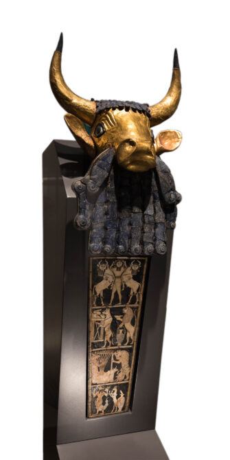 The Bull Lyre