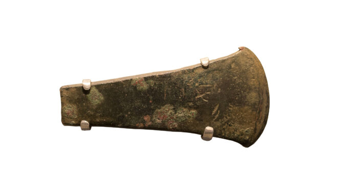 Bronze Axe from the Kfar Monash Hoarde
