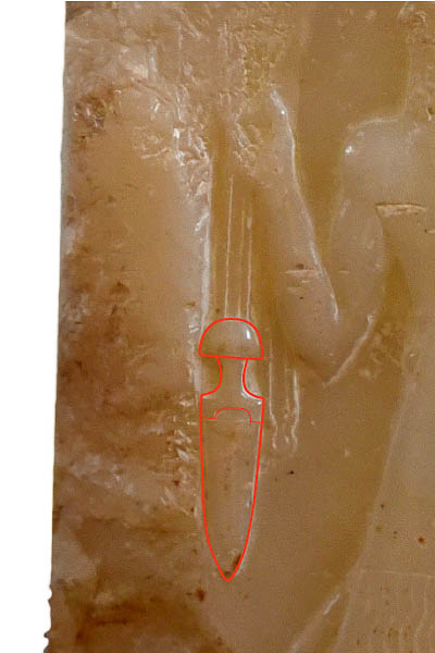 Knife on Nasiriyah Victory Stele