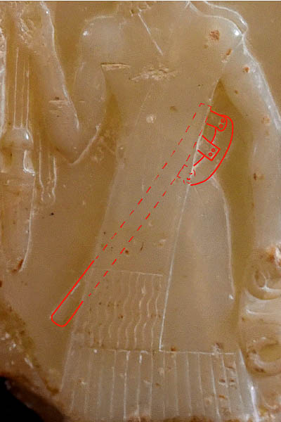 Nasririyah Victory Stele Broad Axe