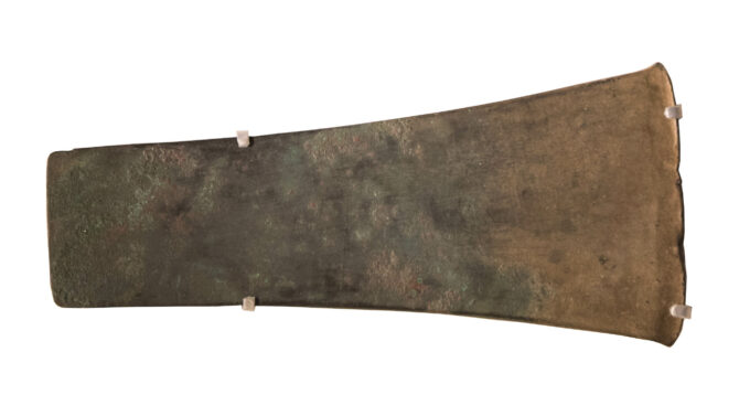 Bronze Adze from the Kfar Monash Hoarde