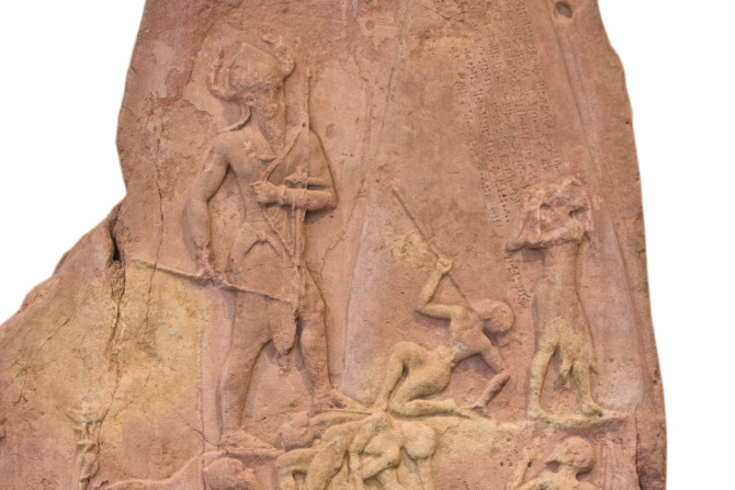 Sargon and Satuni on the Stele of Naram-Sin