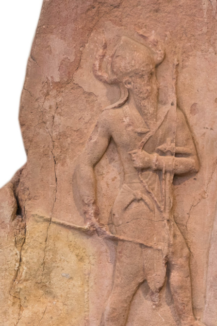 Composite Bow of Naram-Sin(?)