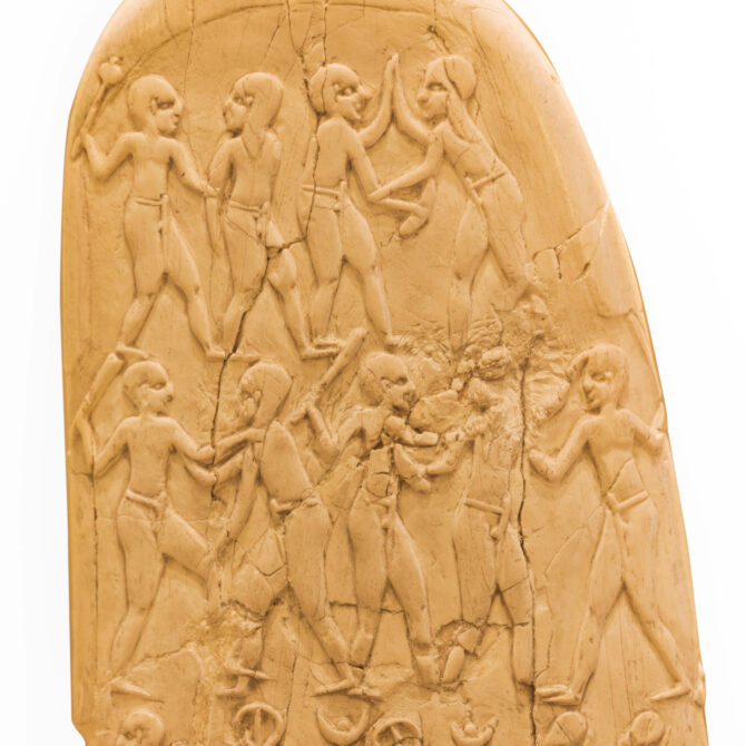 Gebel el-Arak Knife Land Battle