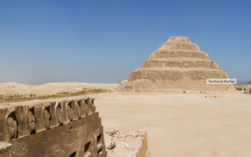 Main Courtyard of Djoser's Pyramid Complex