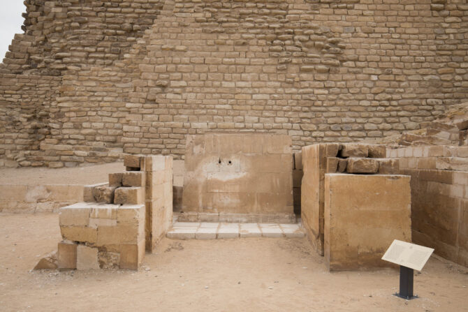 Serdab that contained the statue of Djoser