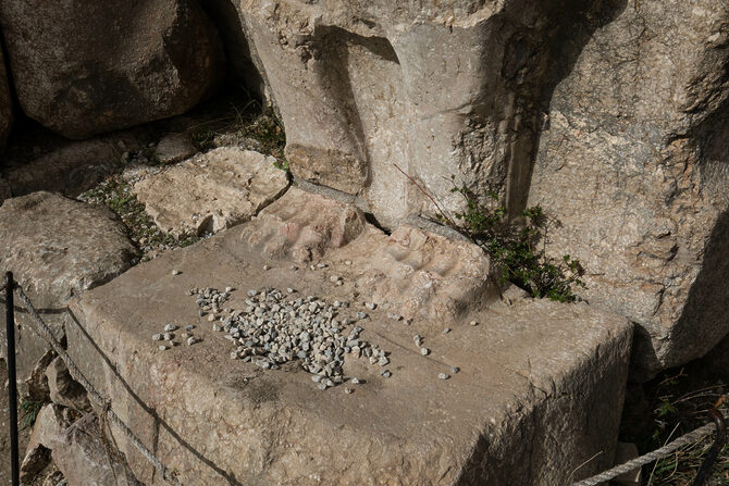 Offering Table at feet of lion guardian at Hatussa