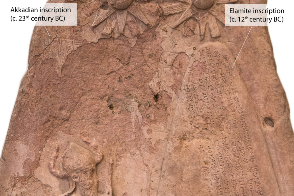 Akkadian and Elamite Inscriptions on the Victory Stele of Naram-Sin
