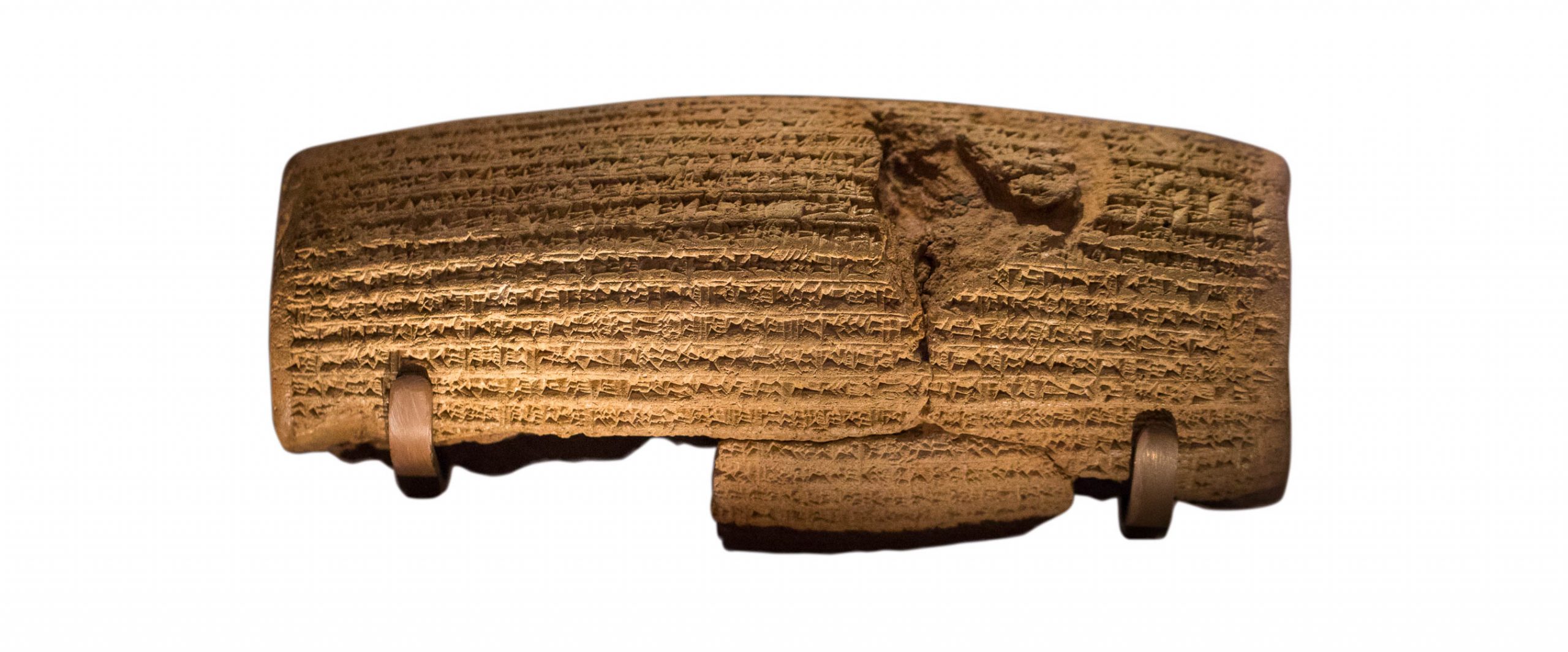 The Cyrus Cylinder