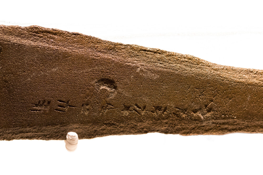 Inscription