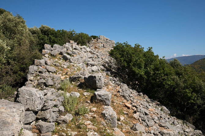 The Walls of Ephesus