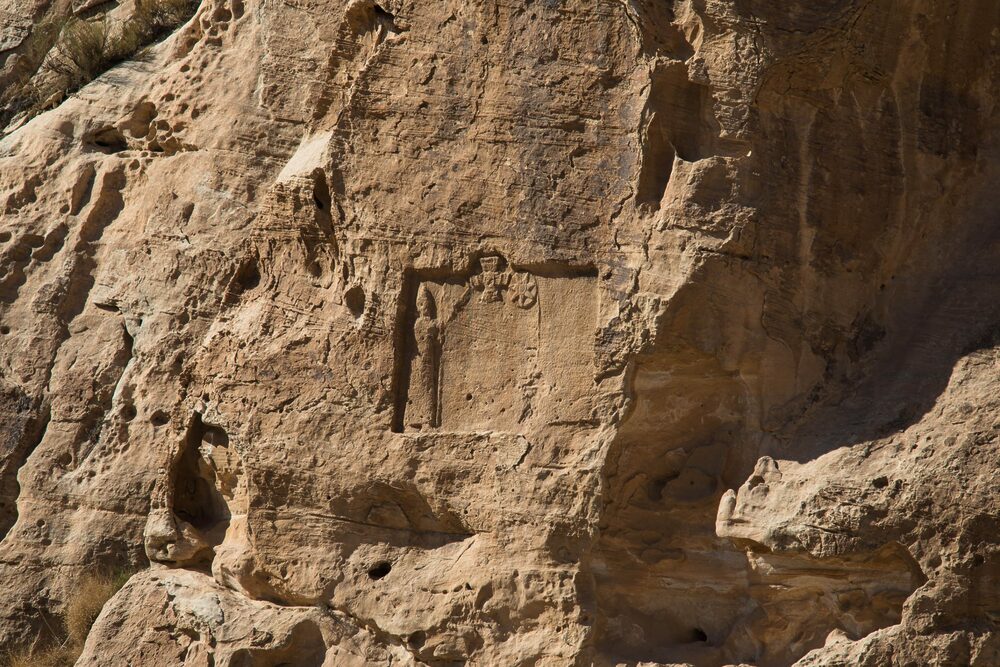 Babylonian inscription of Nabonidus at es-Sela