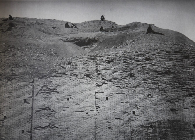 Brickwork of Ziggurat with Drainage Holes