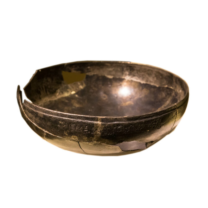 Hittite Obsidian Bowl with an cuneiform inscription