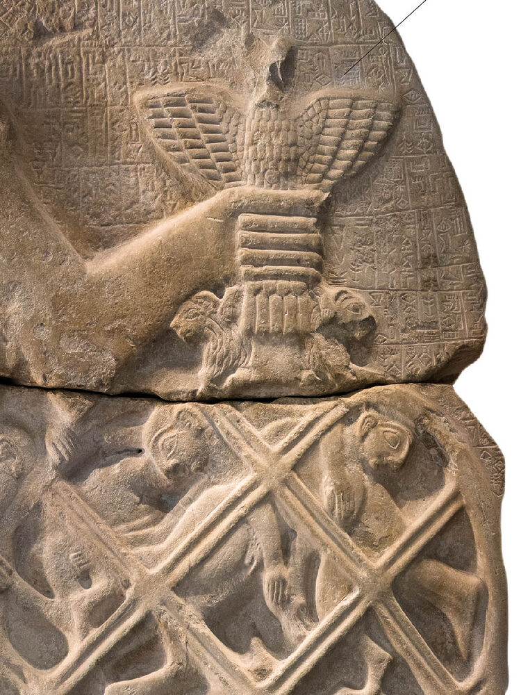 Vulture Stele - Side B-2