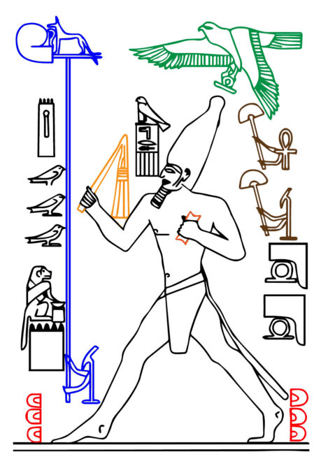 Image of Djoser from gallery under Saqqara