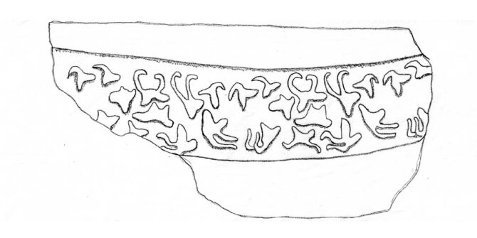 A cylinder seal impression from stage V at Megiddo