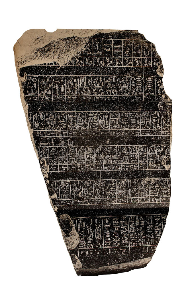 Black Basalt fragment of the Palermo Stone