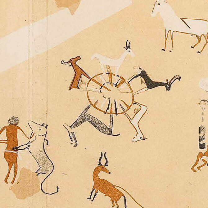Animal corral on Fresco wall of Tomb 100