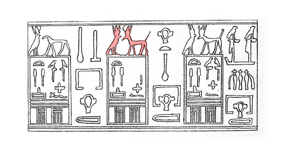 Seal of Khasekhemwy showing Horus and Seth with serekh of pharaoh