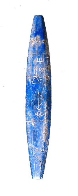 Lapis Lazuli Bead from Mari inscribed with the name of Messanapeda