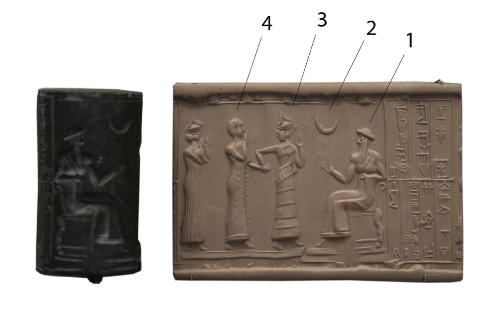Cylinder Seal of Hashamer - Quiz