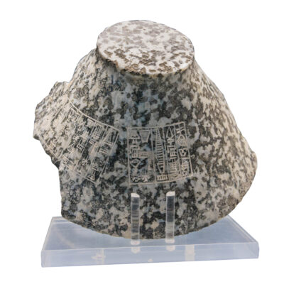 Bowl inscribed by Naram-Sin as booty from Magan