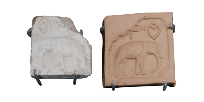 Indus Valley Stamp Seal with an Elephant