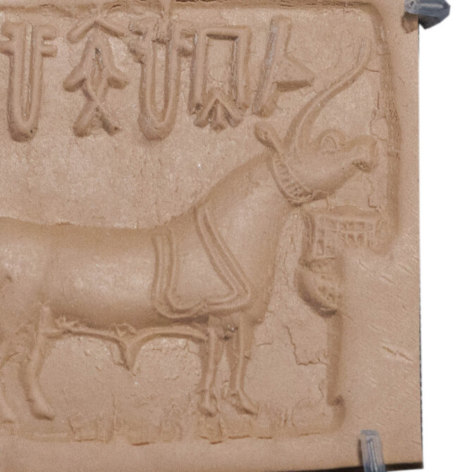 Stamp seal with unicorn and manger