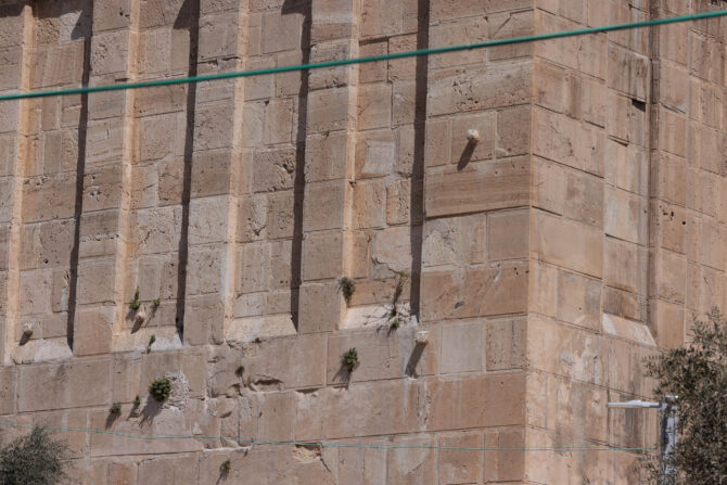 Indented Walls of Herod