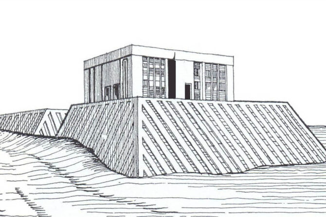 White Temple at Uruk