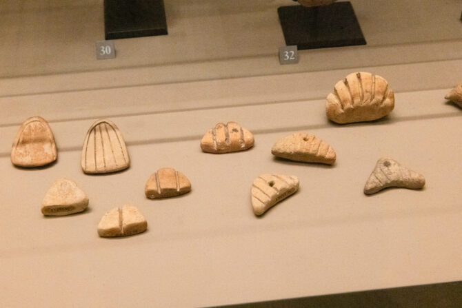 Tokens from Susa found inside clay Bullae