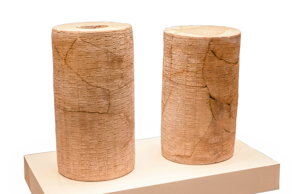 Cylinders of Gudea