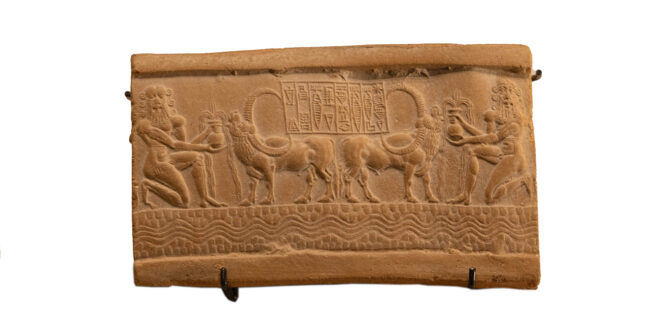 Akkadian Period Cylinder Seal showing the Zebu