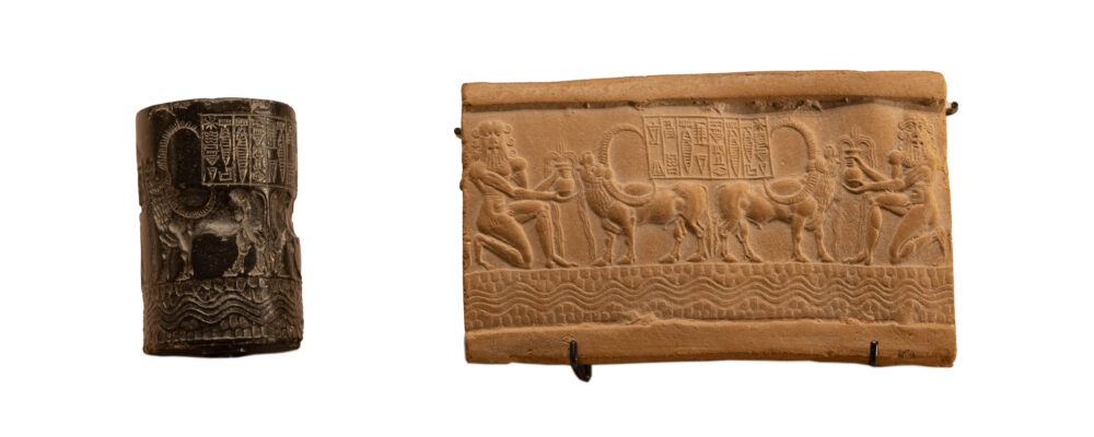 Akkadian Period Cylinder Seal