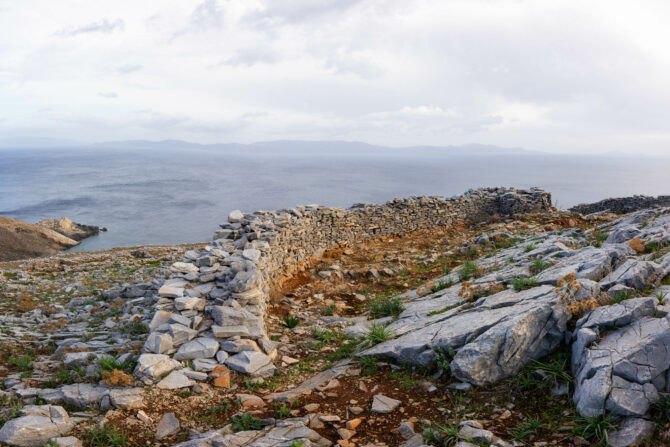 The Wall of Kastri
