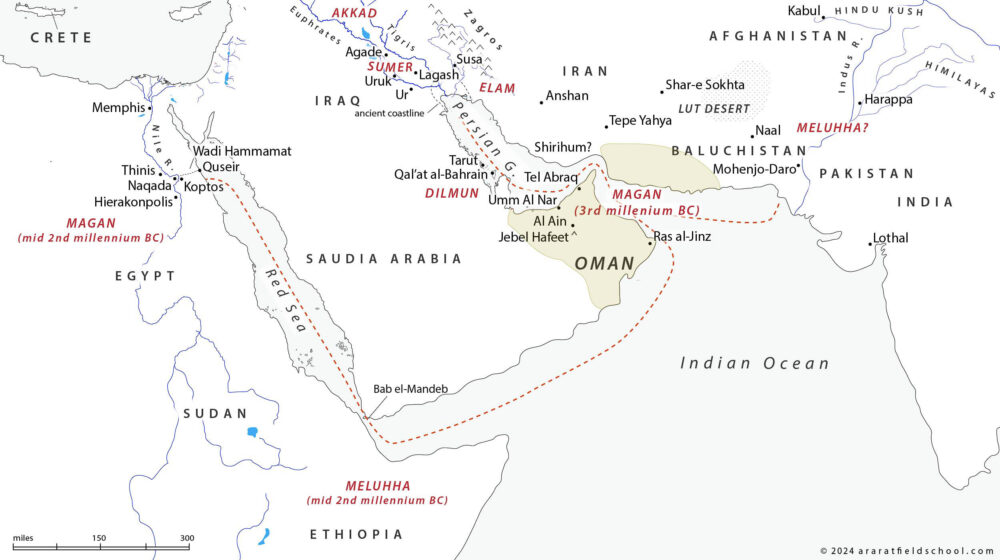 Early Bronze Sea Routes through Persian / Arabian Gulf and Red Sea