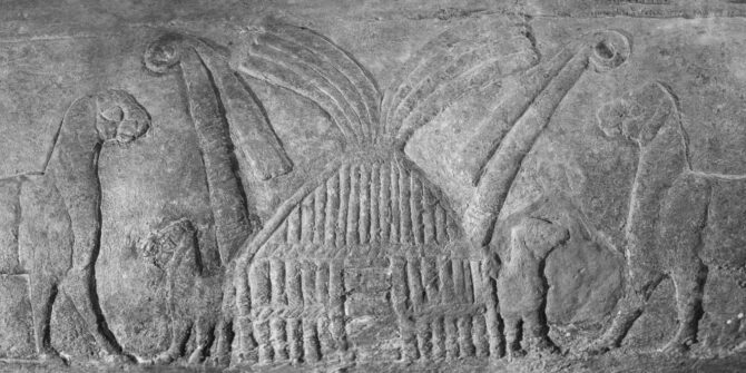 Uruk Trough showing early reed hut architecture