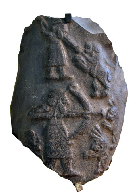 Stele of the Lion Hunt