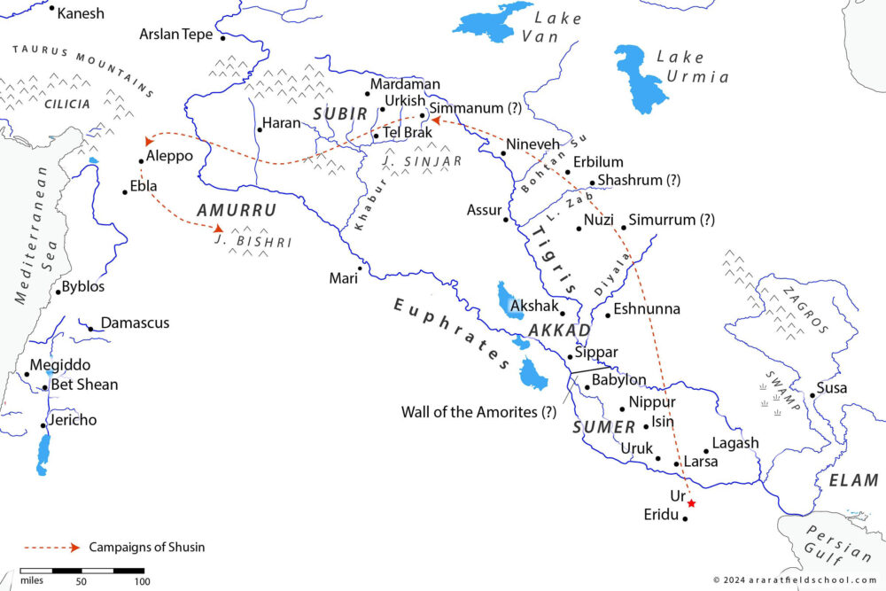 Campaigns of Shusin of the Ur III Dynasty showing boundaries of Ur III Empire