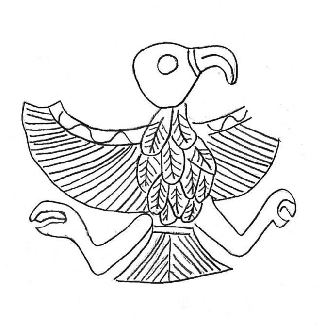 série ancienne Intercultural style imdugud motif