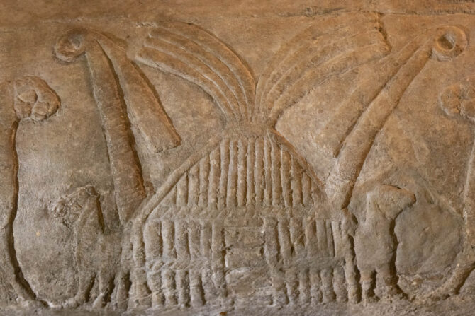 animal corral from an animal trough discovered at Uruk