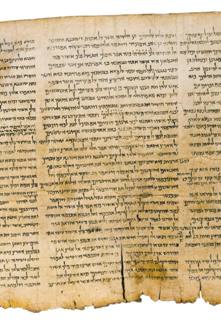Great Isaiah Scroll