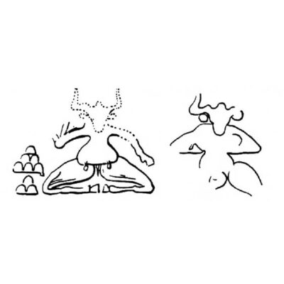 Elamite Bull in Sitting Position