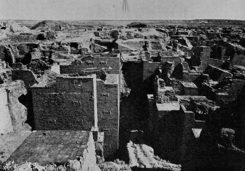 Gate of Ishtar in Babylon from Koldeway "Excavations at Babylon"